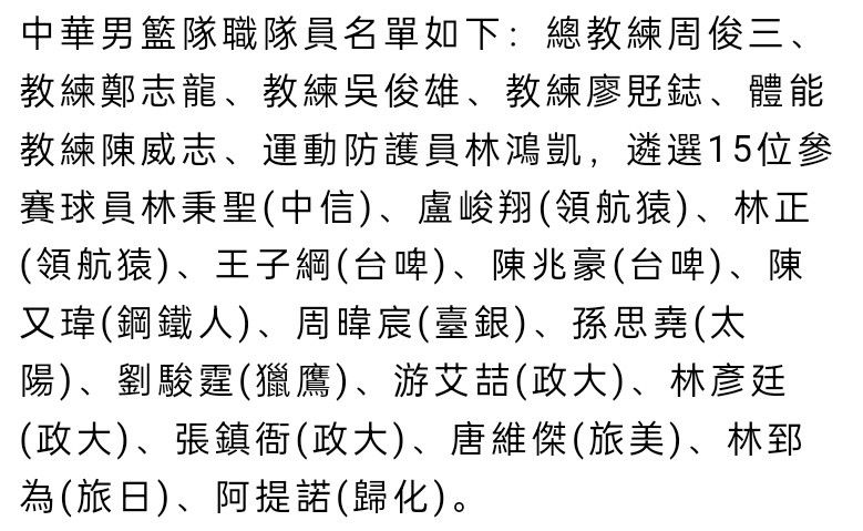 暗中骑士结尾蝙蝠侠因小丑的策略，致使哈维登特这个代表哥谭市公理与光亮的人物坠进暗中，而哥谭市真真需要的是光亮的骑士，而非暗中的守护者。